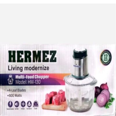 خردکن ۴ لیتر دوکاسه HERMEZ